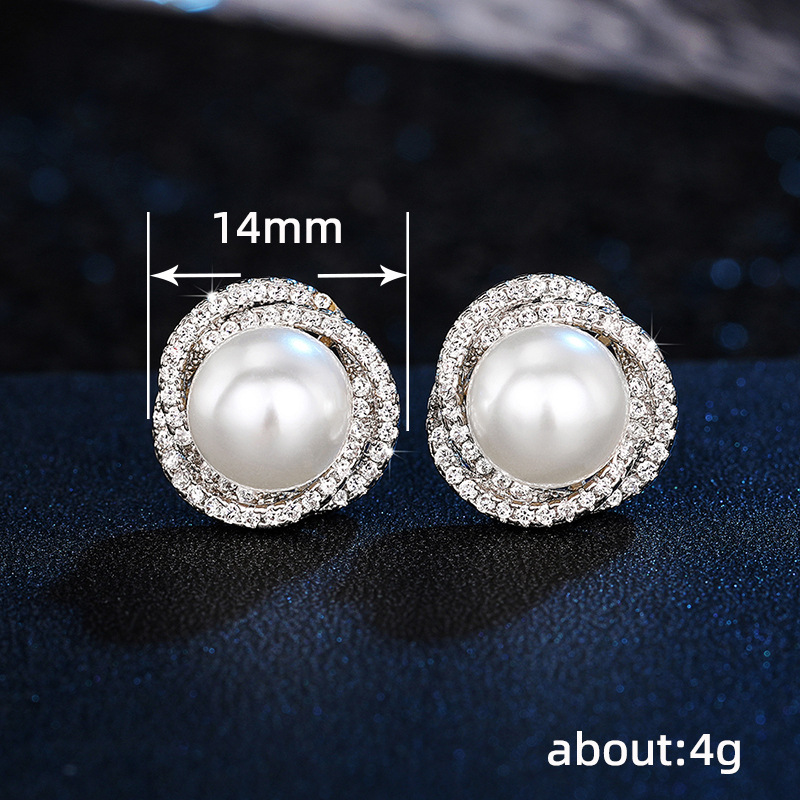 6g Weight Copper Ear Needle Material Zircon Inlay Material Ear Studs Classification 1 Pair Quantity Holiday, Daily Occasion Imitation Pearl, Copper Material Geometric Pattern Women's Gender Inlay Design Elegant Style 1 Pair Elegant Geometric Inlay Imitation Pearl Copper Zircon Ear Studs 无