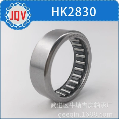 Hk2830 Drawn Cup Needle Roller Avtomobil yataqları