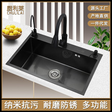 �{�׺ڽ������۷��P��ˮ�۴����N�����P�ϴ���ϴ�����ֹ�ˮ��