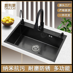 �{�׺ڽ������۷��P��ˮ�۴����N�����P�ϴ���ϴ�����ֹ�ˮ��