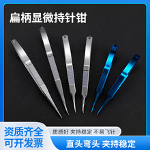 �t���ۿ��@΢��е�������Q�������ߊA����οp�����g��Ƴ����