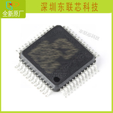 AT89LS5216AU ��װQFP44 ΢������