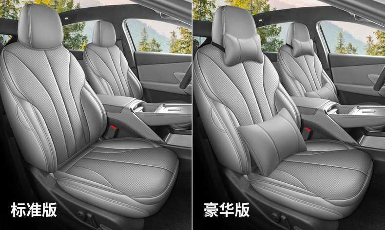 26 Xpeng MONAM03 car-specific seat covers, featuring perforated, breathable leather, and designed for all-season use