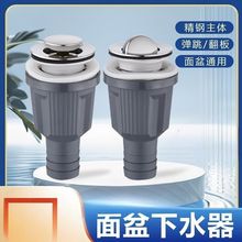 ϴĘ����ˮ��ˮ��ϴ�����������ϴ�ֳ���ˮ���������ˮ���l���g