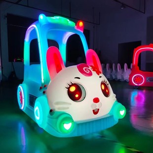 Children's luminous toy car square night market stall lights battery car amusement car outdoor rental sharing bumper car