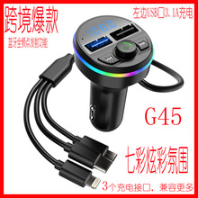 G45G46܇�dMP3 FM�{���������l�䲥����܇�䎧����һ��늾�LED��