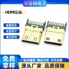 MINIHDMI C�͹��^19pin�p�溸���⚤僽����ӿ��B����