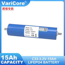 VariCore C33 33140�����F�늳� 3.2V15Ah 3C����늄�܇늳�AƷ