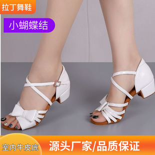 ��ɫ�����YŮ����ͯ������Ьܛ�ׇ��˾����и�ǡǡ��������赸Ь