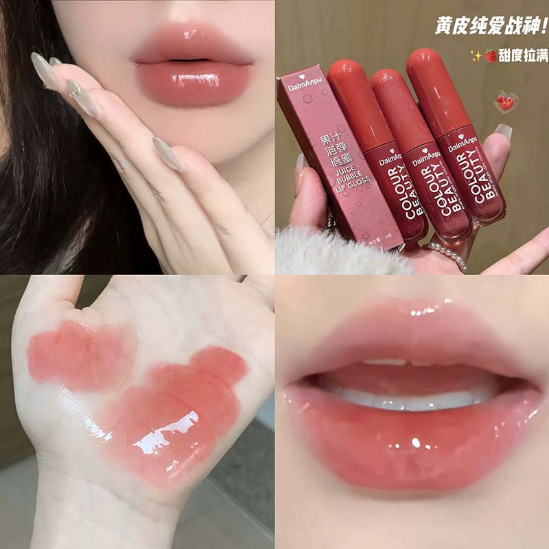 Lip gloss (Daimanpu) D202 — mirror finish, intense hydration, plumping effect