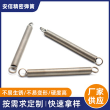 智能扫地机器人压簧多用途带钩机械双钩拉伸弹簧拉力弹簧来图订制