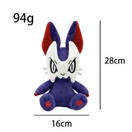 Loomian Legacy Duskit Plush宠物精灵毛绒玩具玩偶公仔跨境新品