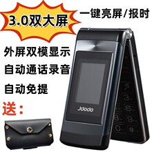 JS716pw4GȫWͨ˙ClC֙Cp