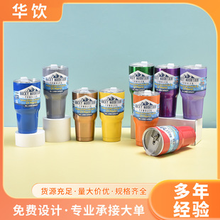 �羳�¿�30oz���Ա�������܇�d��y��܇�������ܱ��ر���ơ�Ʊ�