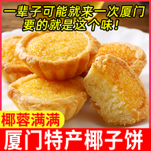 Ҭ��������������ʳƷ�B�T�خaҬ���W��c����ʳС�ԾW�t
