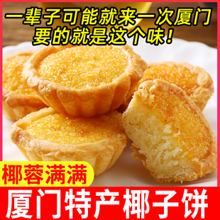 Ҭ��������������ʳƷ�B�T�خaҬ���W��c����ʳС�ԾW�t