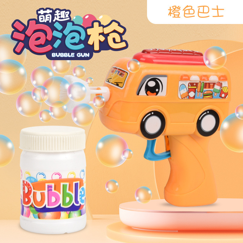 Nueva máquina de burbujas de dibujos animados de quinta generación, pistola de burbujas manual famosa en internet, regalo para el Día del Niño, juguete para puestos callejeros al por mayor.