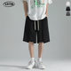 LKTM Men's# Summer Ice Silk Solid Color Sports Pants Men's Fashion Brand Loose All-match Casual Suit Short Pants