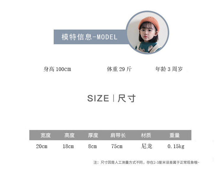 详情（2）.jpg