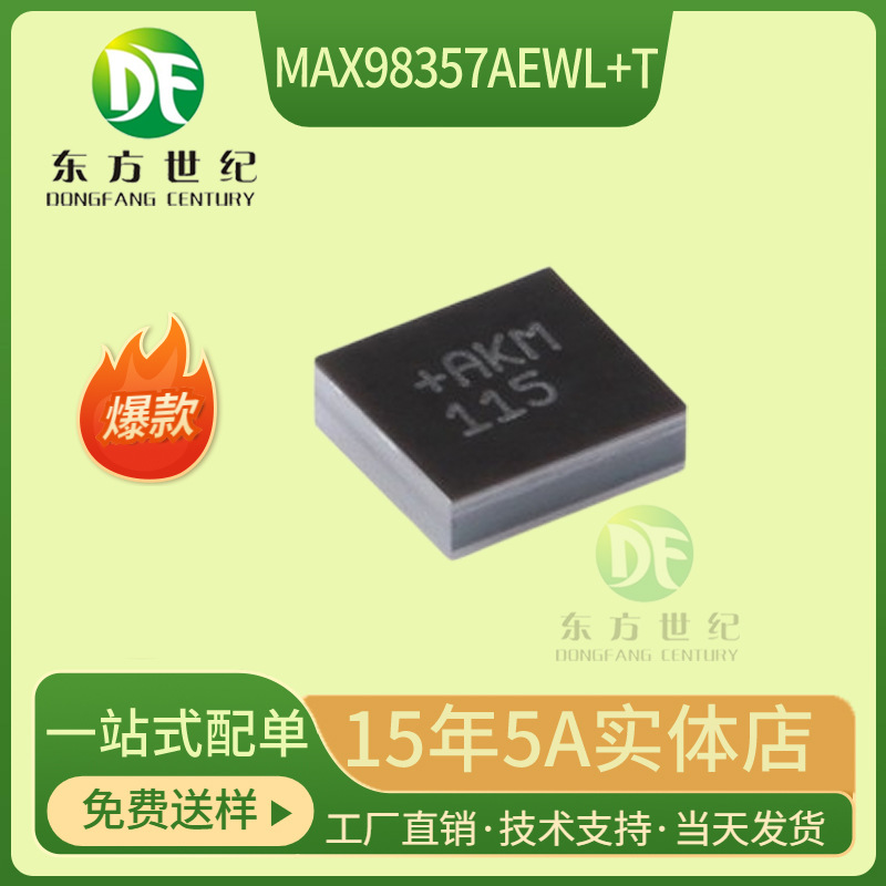 Max98357aewl T Package Wlp-9 Chip Genuine Goods Electronic Components...
