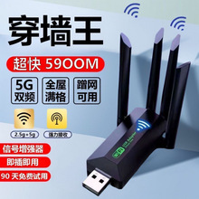 WiFI��̖�Ŵ������^���о��Uչ�������������ßo���W��һ�����]
