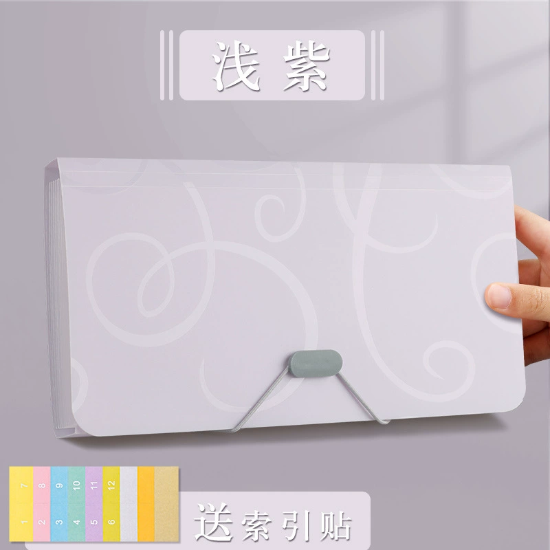 创易 Organizer bag, storage system, organ, multilayer folder, 13 floors