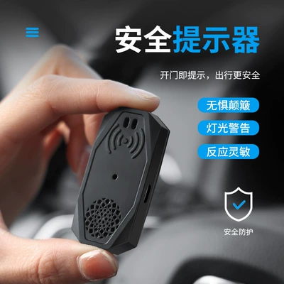 car supplies, Other Automotive Safety Supplies