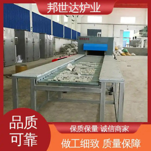 Manufacturer Customized Fully Automatic Roller Kiln Ceramic Roller Kiln Production Automatic Line Electric Roller Kiln Wholesale