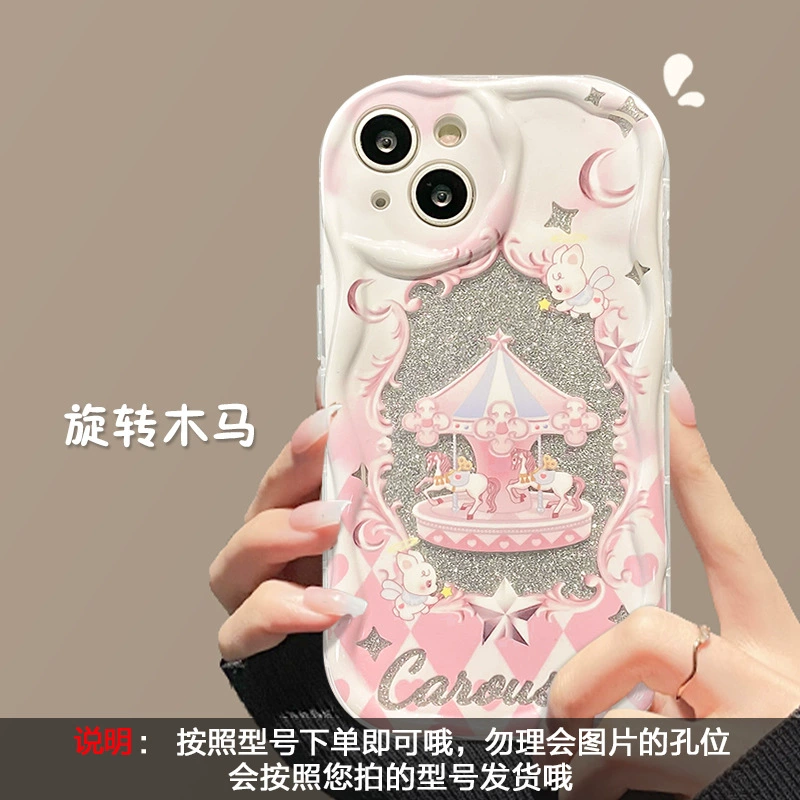 Apple, совместимый iPhone 14, чехол для телефона, милые трубки, цепь, 14promax, iphone, 12