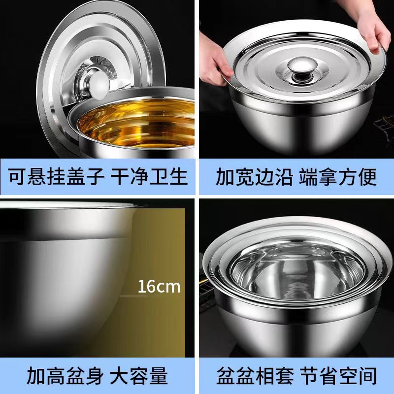 Pelvic correction belt stainless steel for commercial use