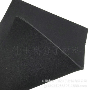 ��ɫEPDM���dƬ�� ӡ���ͺ�SBR��ˮ�� CR����