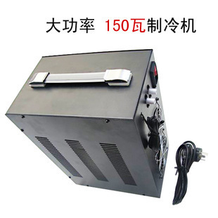 Semiconductor Refrigeration Xd-40 Fish Tank Machine Chiller Controller Aquarium Small and Medium-Sized Cooling Digital Refrigerator