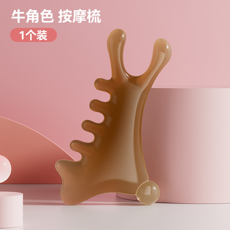 Peine de masaje de cuero cabelludo multifuncional cuatro en uno, terapia de cabeza facial, artefacto de masaje de meridianos de dragado, pequeño monstruo rosa, nariz recta