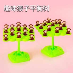 Cross-border special for children's balance tree stacking fun monkey on the tree desktop toy stall kindergarten gift