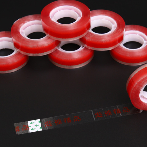 Sea Cucumber, Cordyceps, and Bird's Nest Dietary Supplement Packaging Box – Transparent Sealing Tape & Adhesive for Factory Wholesale