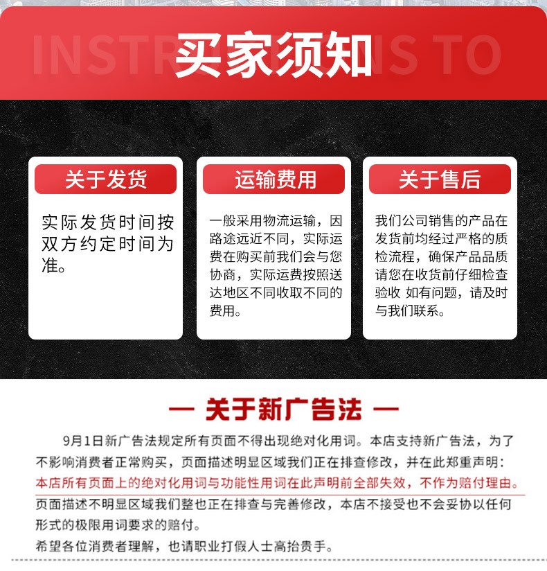 差速器轴承-伍玖_14.jpg