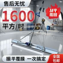 ������늹γ�220V��������ƽ����ƽ�C��ƽ����ˮ���ƺ늄�С�γ�