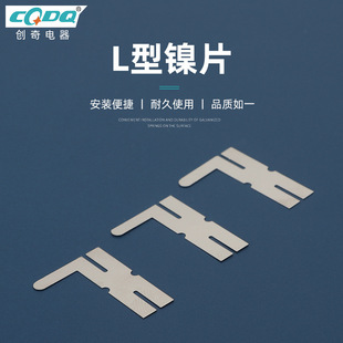 ���� 늳��B�ӌ��L���Ƭ 18650�늳ر��o���Ƭ Ҏ���Rȫ