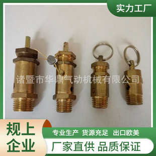 1/2R���I���Չ��C��ȫ�y ����ʽȫ�~й���y���{�����y�Չ��C���
