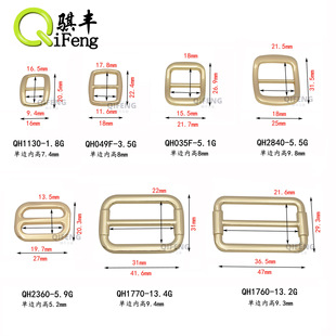 Factory Shoulder Belt Buckle Japanese Buckle Three Buckle Luggage Accessories Men's Bags Women's Bags Adjustable Buckle Rounded Buckle Accessories