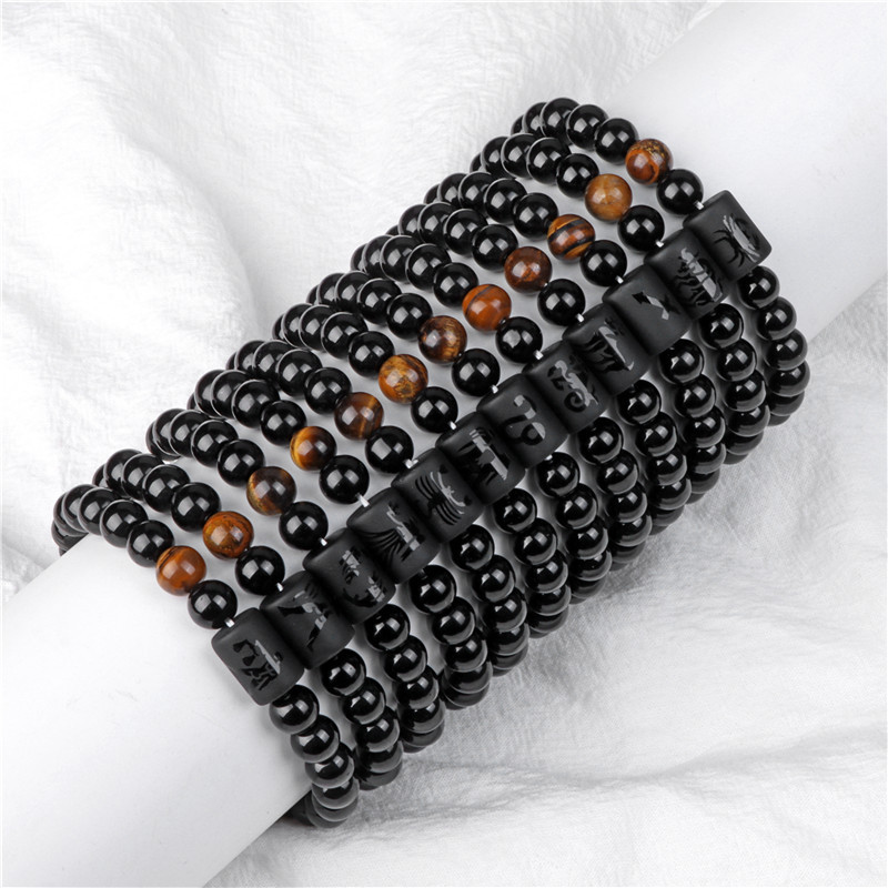 Retro Constellation Agate Beaded Bracelets 1 Piece