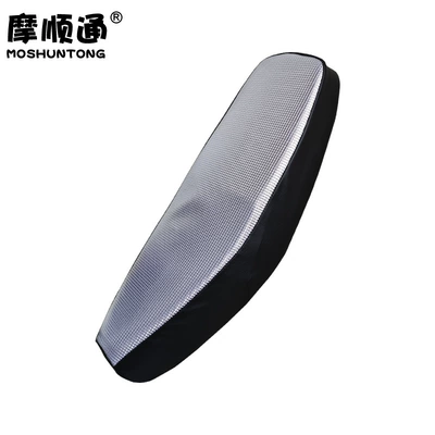 Motorcycle cushion | Leather Thickeneded Seat Cover