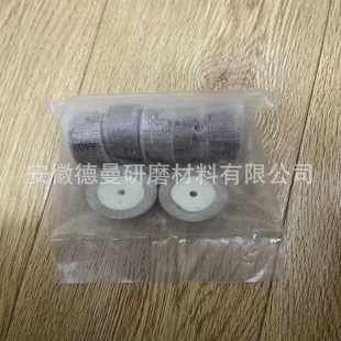 Keying 6mm pole live handle page wheel Louver Chiba grinding polishing wheel emery cloth sandpaper electric grinding head live shaft impeller