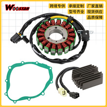 ��Ȧ���Ӽ��|���������b�m���SV650 SV650 ABS 2003-2012