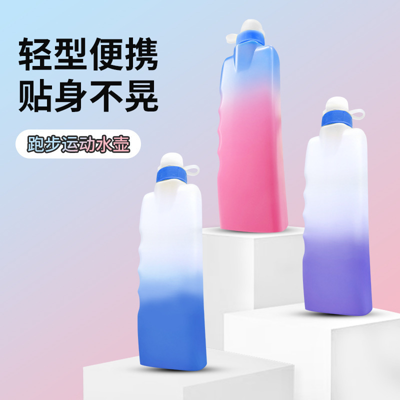 ランニングスポーツ水筒チームクロスボーダーアウトドアアーチ形マラソン登山水筒押し出し漏れ防止ランニングカップ|undefined