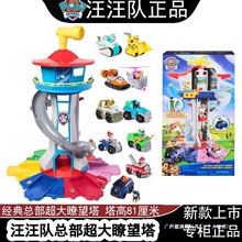 ��Ԯ܇����������b�����¿�t�����������������󹦰����R����