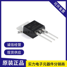 LM337TG负电源三端可调稳压IC TO-220   LM337T 全新原装现货