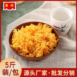 �α��決�L�����ɵ��S�����F�������� �u����ԭζ���b5��/�����l