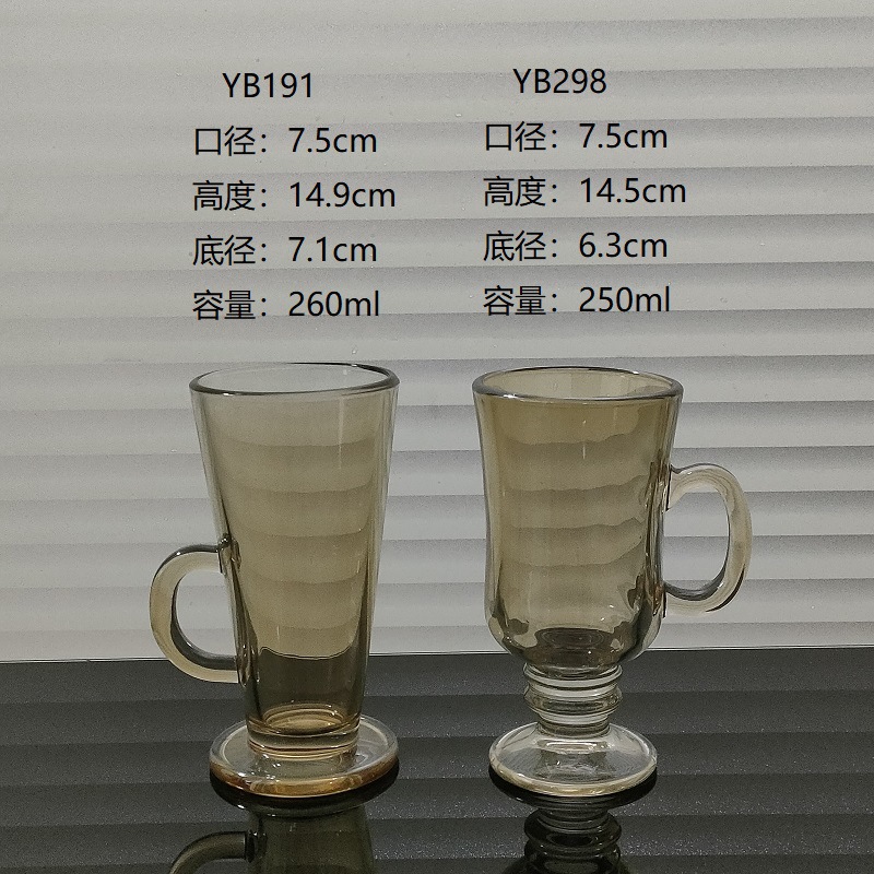 Nuevo vintage jugo leche té batido taza irlandesa taza ins chica corazón postre taza retro café taza con mango