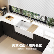 �͹���ʽ�N���ͻ����մ�ˮ�۴�β۰�ɫǰ�ð�Ƕ��ʽϴ����ϴ��